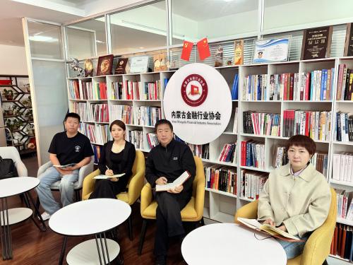 助力中小微企業發展，中國收入分成商業聯盟正式成立