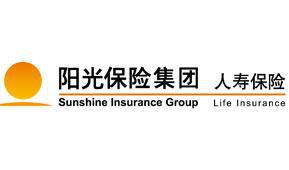 陽光人壽鄂爾多斯中支攜手蒙商銀行舉辦“錦繡風華·金融有禮”旗袍文化體驗活動 ——文化賦能金融 打造高端客戶沉浸式服務體驗