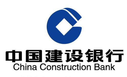 建行烏海分行引金融活水澆灌創新沃土