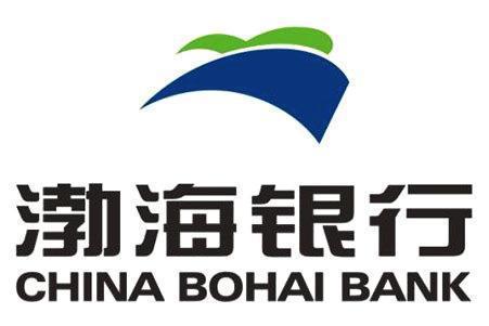 渤海銀行呼和浩特分行組織開展 2025年度無償獻血活動