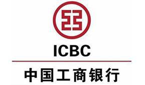 【惠享禮遇】工享燒烤季，滿100元隨機(jī)立減至高20元！