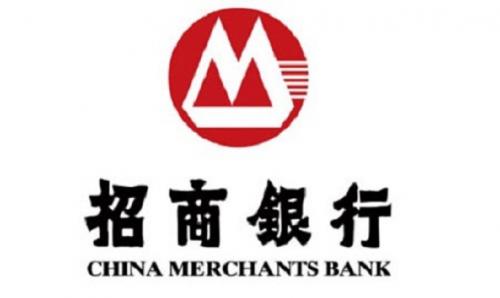 招商銀行呼和浩特巨海城支行盛大喬遷開業